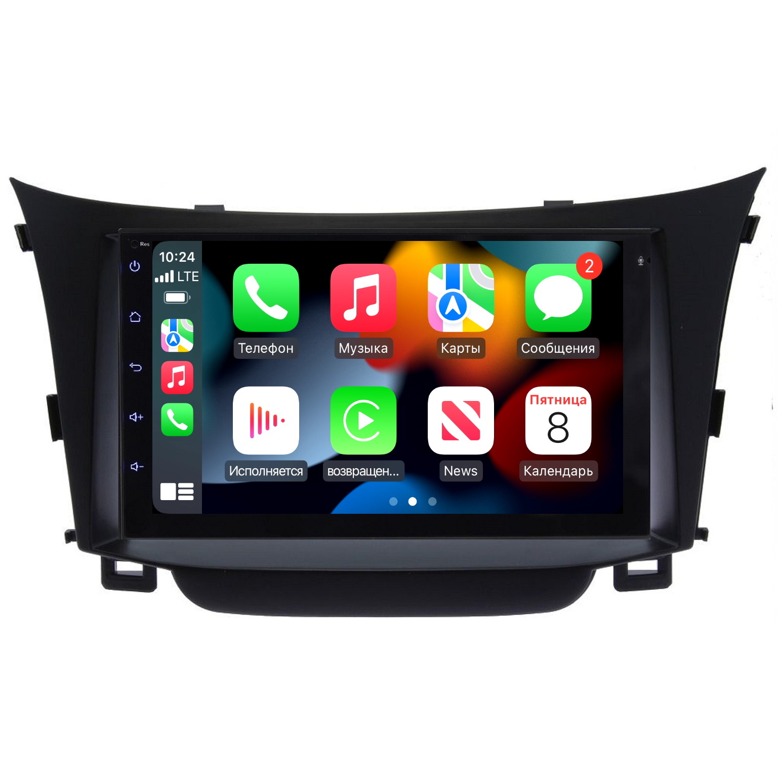 Магнитола CRS-300 Хендай i30 Hyundai i30 2012-2017 - Android 13 - CarPlay - IPS - DSP 36