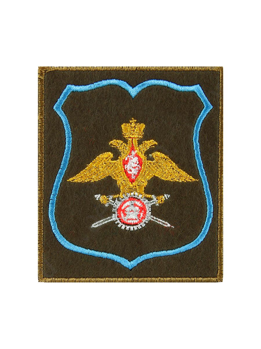 

Нашивка Kamukamu шеврон вышитый на рукав Военпреды олив. тк. голубой кант 2503456, Голубой;желтый;зеленый