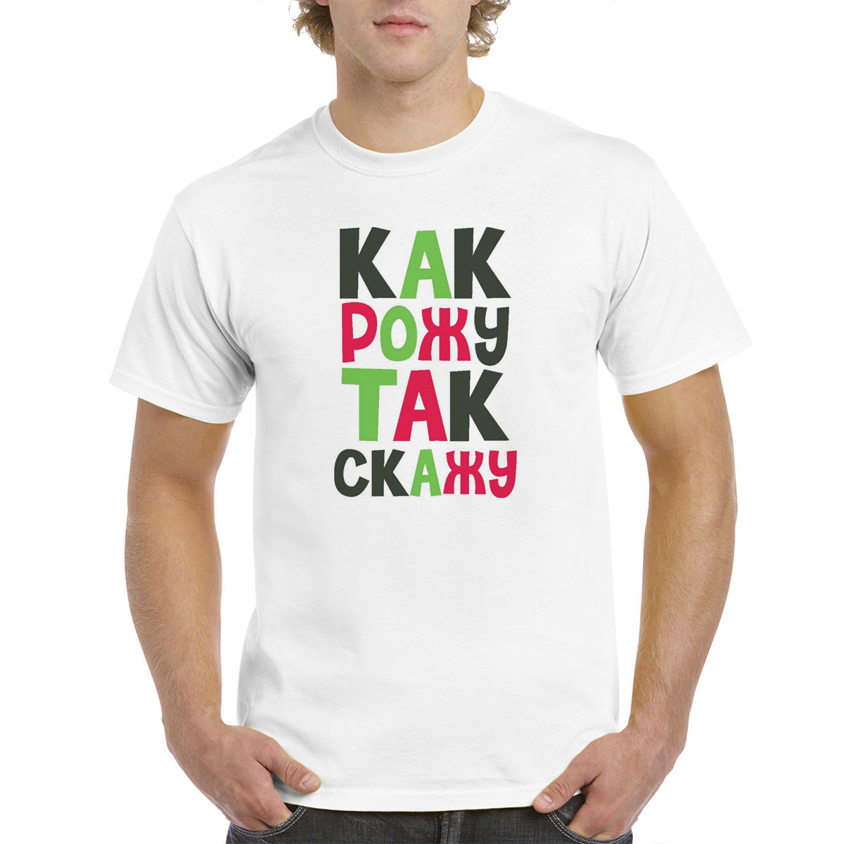 

Футболка женская CoolPodarok M0113522 белая 64 RU, Белый, M0113522