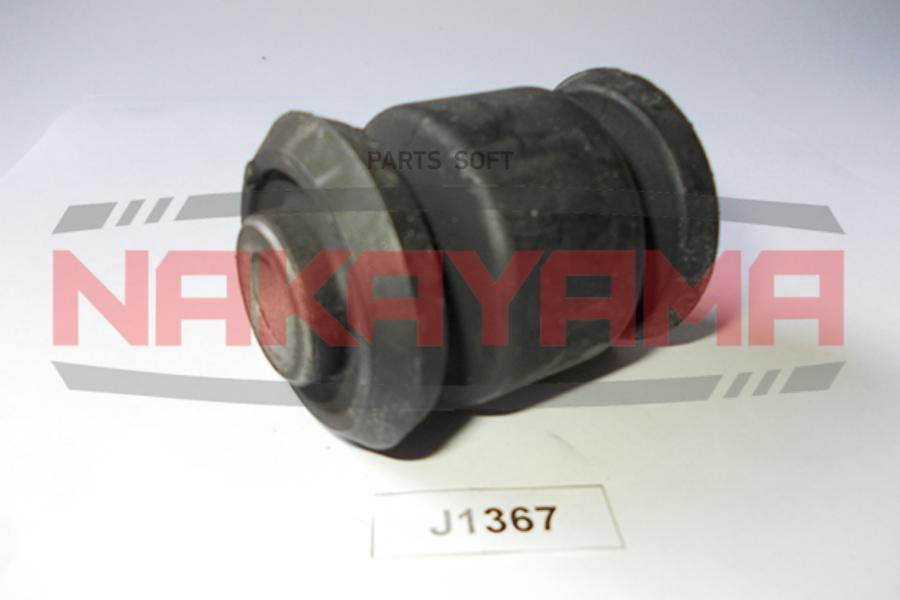 

СБ РЫЧАГА ПЕРЕДНИЙ MAZDA CX7 2006 1шт