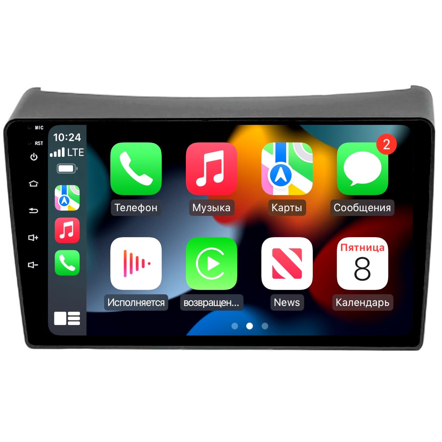 Магнитола CRS-300 Hyundai H1 II 2007-2014, Grand Starex I 2007-2015- Android 13 - CarPlay