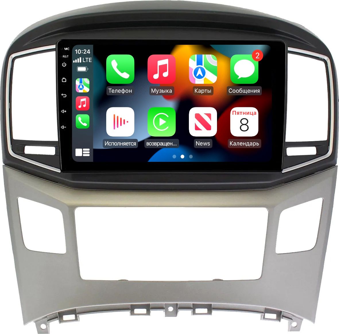 Магнитола CRS-300 Hyundai H1 II 2015-2021, Grand Starex I 2015-2019- Android 13 - CarPlay