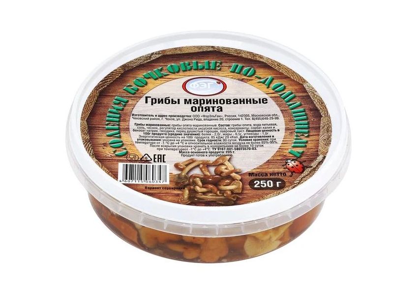 

Опята Илья Муромец маринованные 250 г