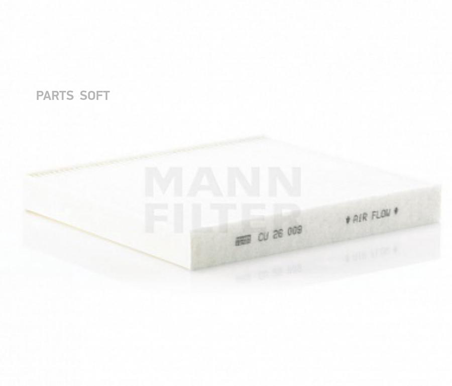 

Комплект фильтров салона Mann-filter CU26009