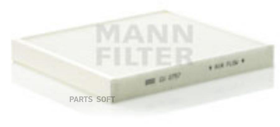 

Комплект фильтров салона Mann-filter CU2757