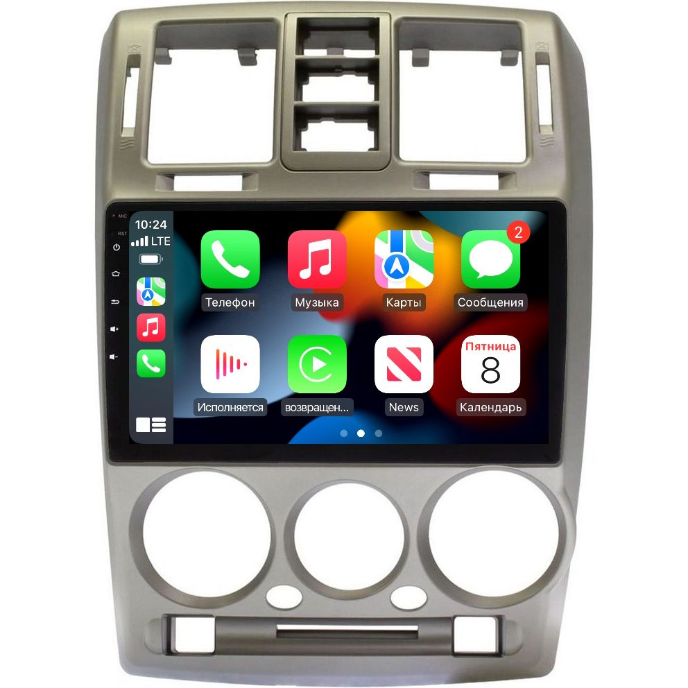 Магнитола CRS-300 Hyundai Getz 2002-2011 - Android 13 - CarPlay - IPS - DSP 36 полос