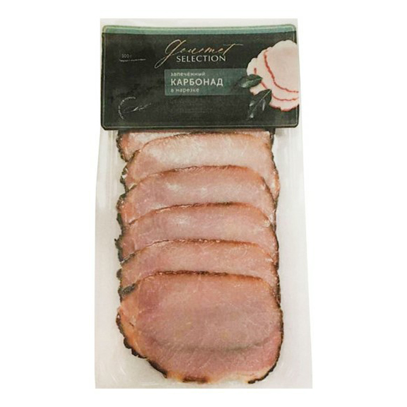 

Карбонад запеченный Gourmet Selection нарезка 100 г