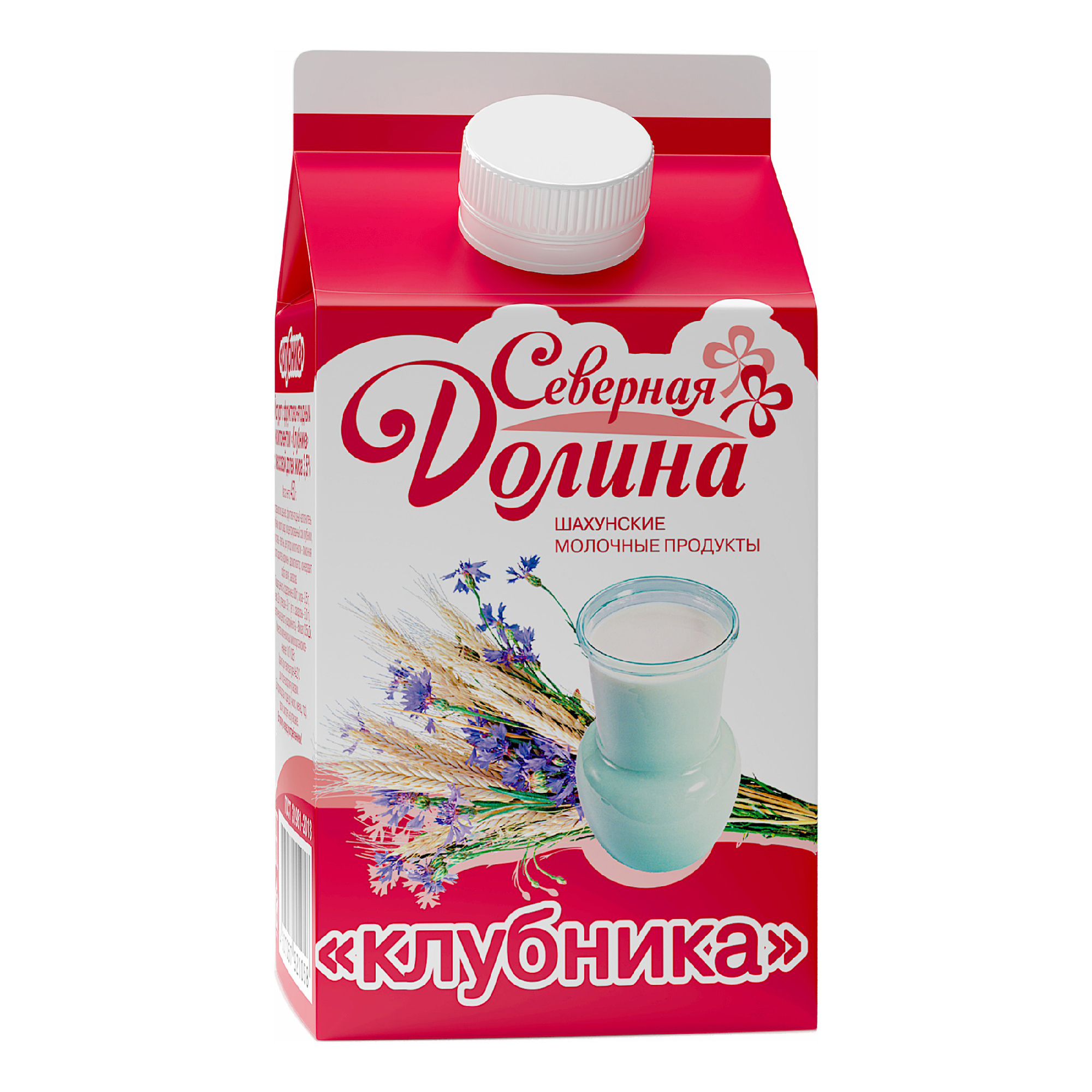 

Йогурт питьевой Северная Долина клубника 3,5% БЗМЖ 450 мл