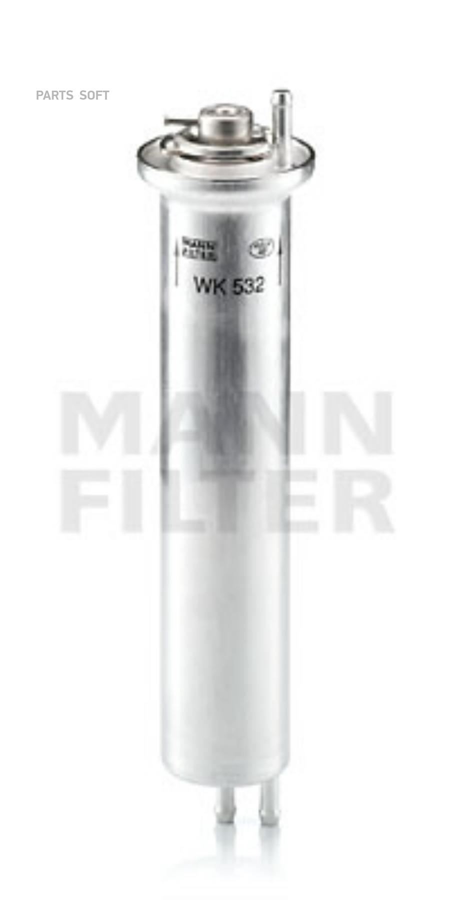 

Фильтр топливный Mann-filter WK532