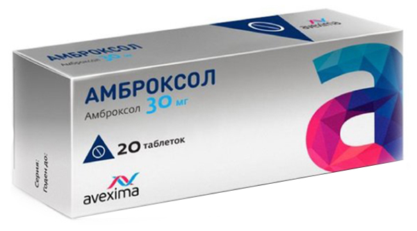 Купить Амброксол таблетки 30 мг 20 шт., Ирбитский химико-фармацевтический завод