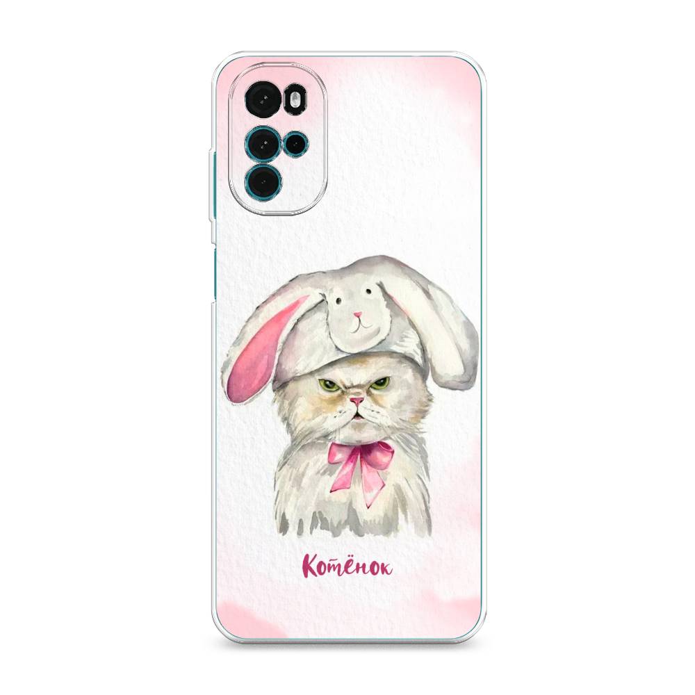 

Чехол на Motorola Moto G22 "Мой котёнок", Розовый;серый, 243150-1