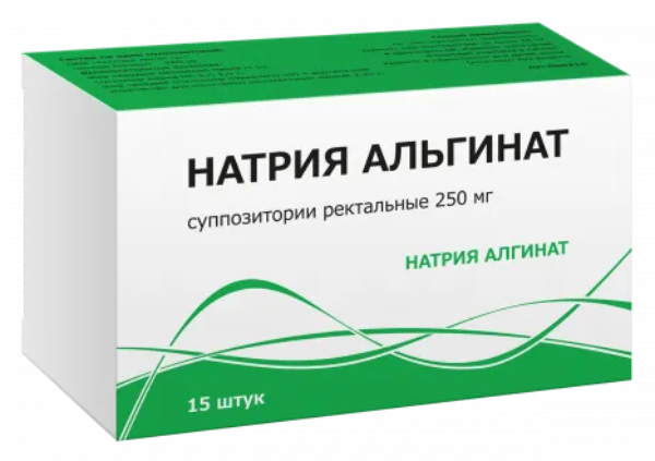 Купить Натрия альгинат суппозитории ректальные 250 мг 15 шт., Тульская фармацевтическая фабрика
