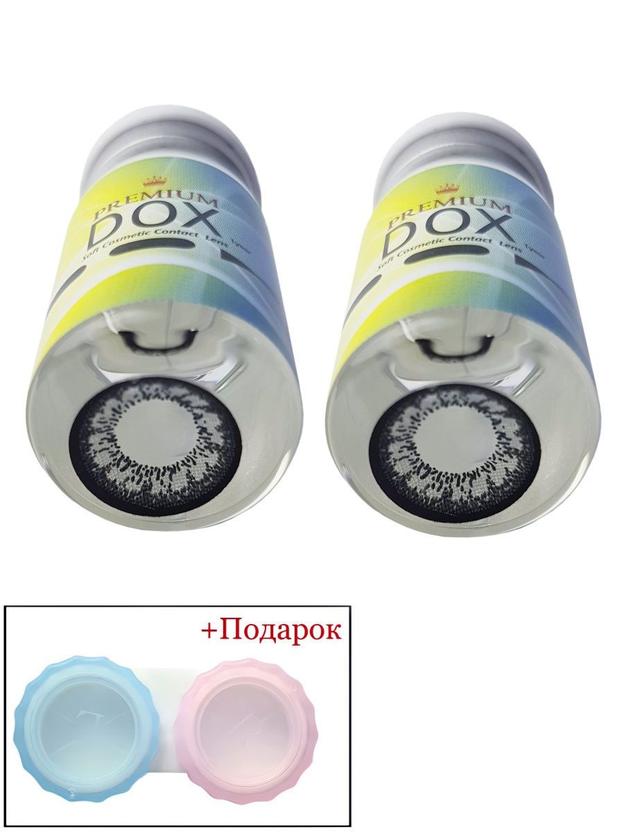 

Контактные линзы DOX K2013 Gray 0,00+Container 2 линзы, Серые, K2013 GRAY 0.00+Container