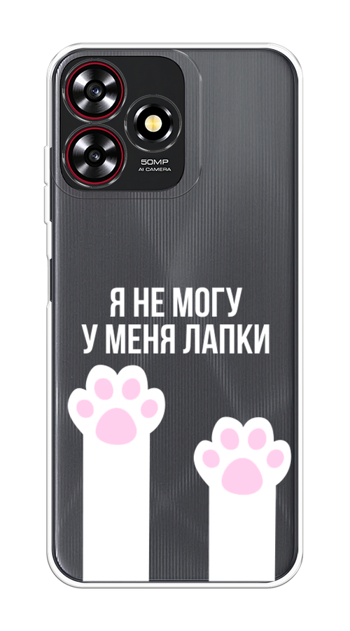 

Чехол на ZTE Blade V50 Smart "У меня лапки", Белый;розовый, 136550-1