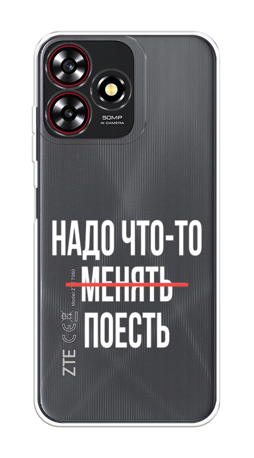 Чехол на ZTE Blade V50 Smart 