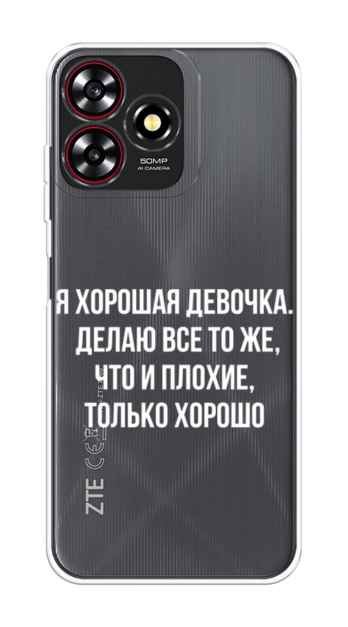 

Чехол на ZTE Blade V50 Smart "Хорошая девочка", Серебристый, 136550-1