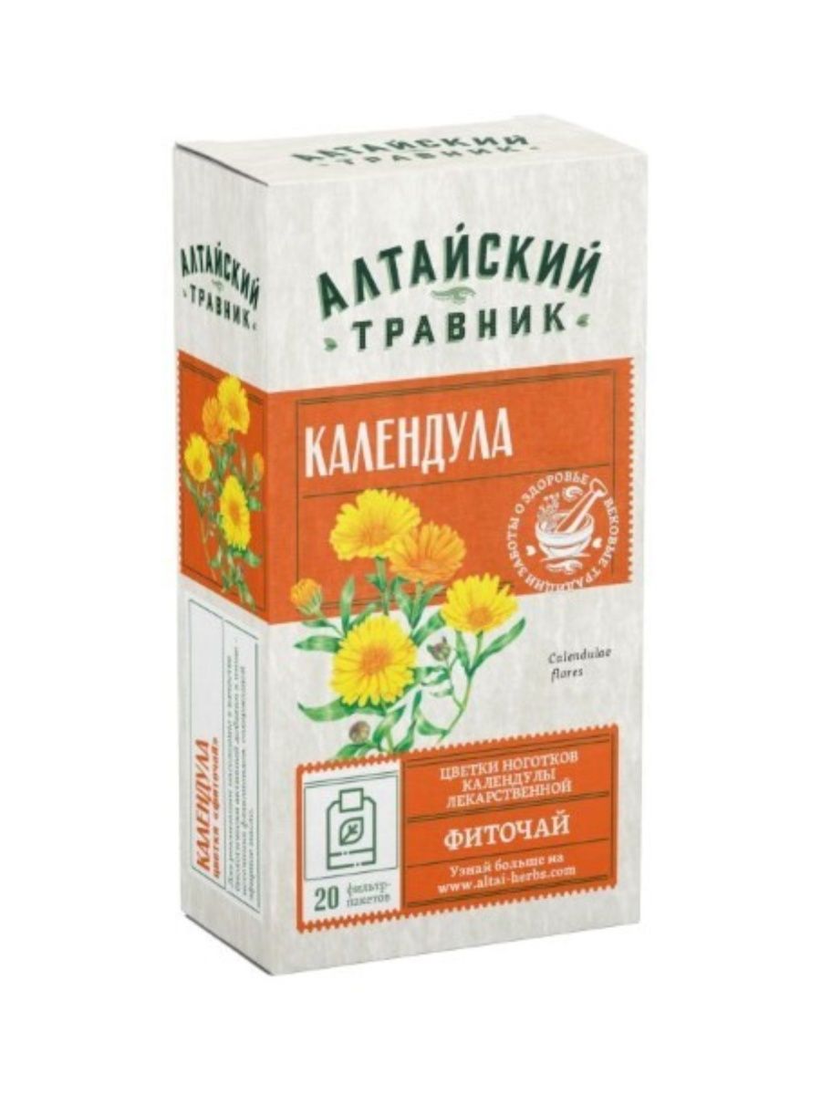 Календула Green Side цветки фильтр-пакеты 1,5 г 20 шт.