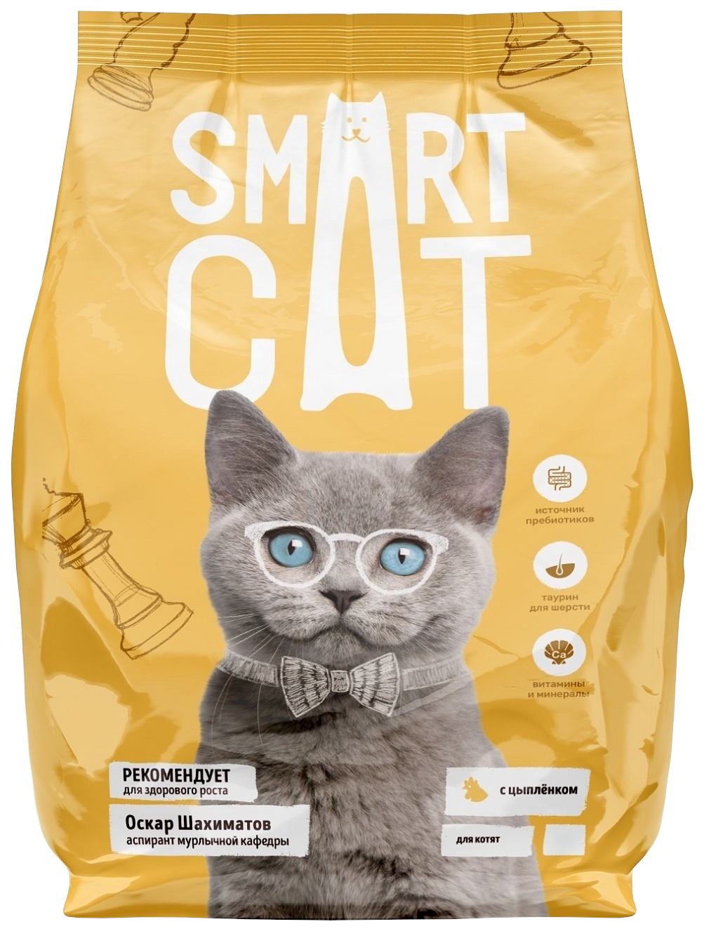 фото Сухой корм для котят smart cat с цыпленком, 2 шт по 1,4 кг