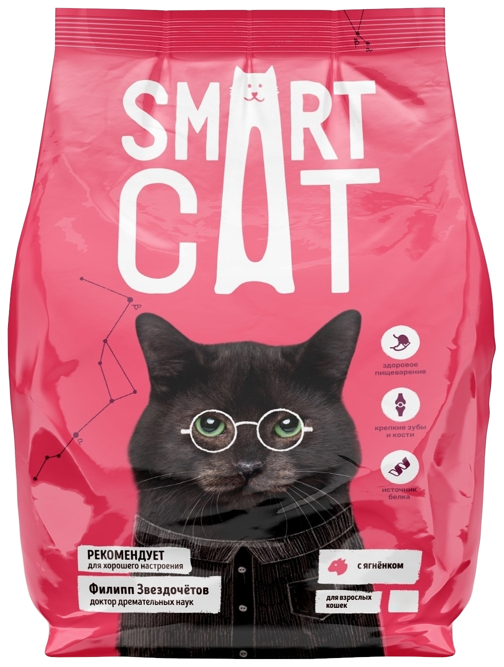 Сухой корм для кошек Smart Cat с ягненком, 2 шт по 1,4 кг