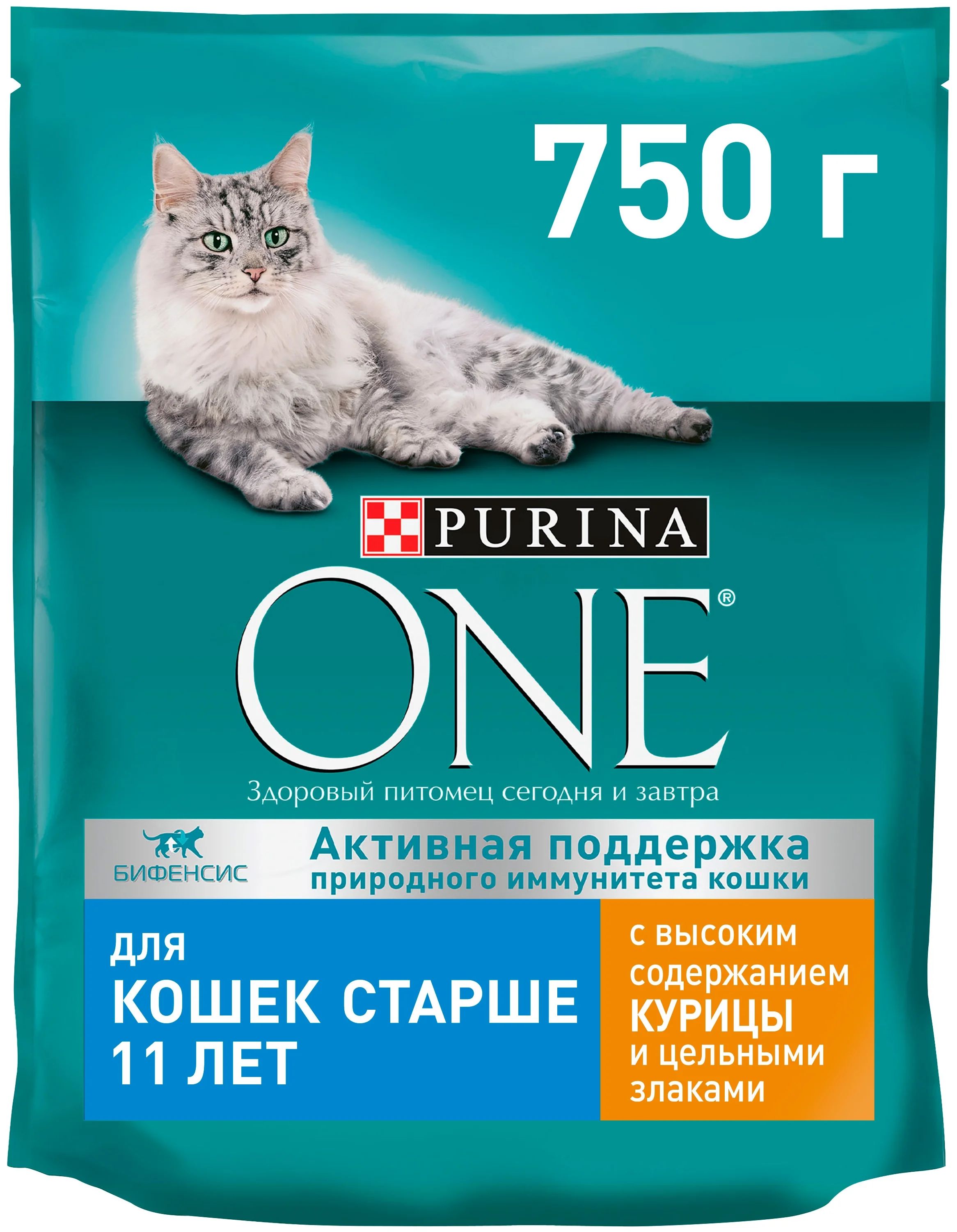 Сухой корм для кошек Purina One для пожилых, старше 11 лет, курица, злаки, 2шт по 750г