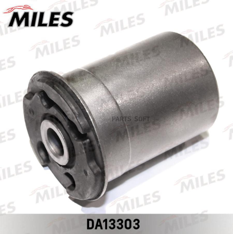 

С/Блок Miles Da13303 Задней Балки Daewoo Nexia/Lanos/Espero Miles арт. DA13303