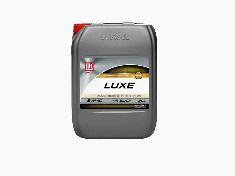 Моторное масло LUKOIL Люкс 5W40 20л