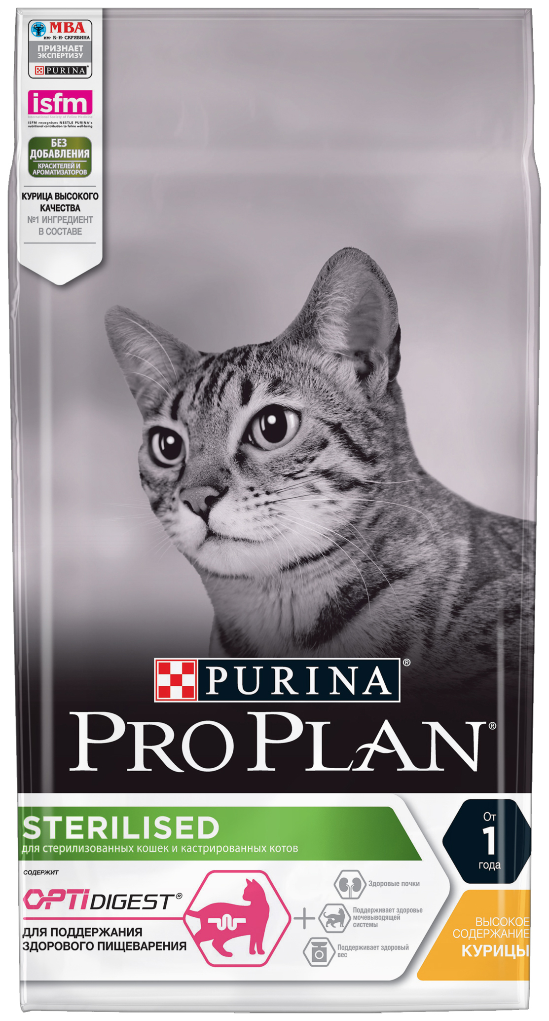 

PRO PLAN PRO PLAN CAT OPTISAVOUR STERILISED DUCK & LIVER для привередливых взрослых кастри