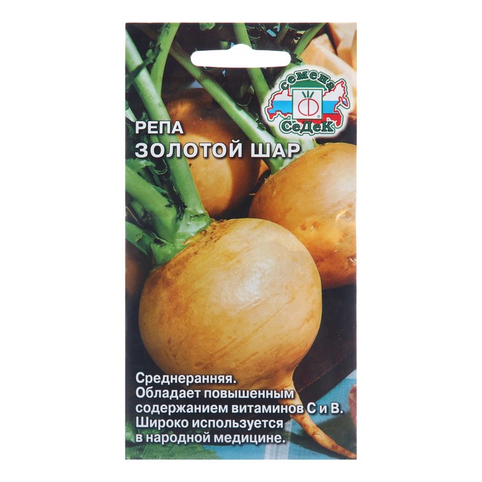 

Семена репа СеДеК Золотой Шар 7754763 1 уп.