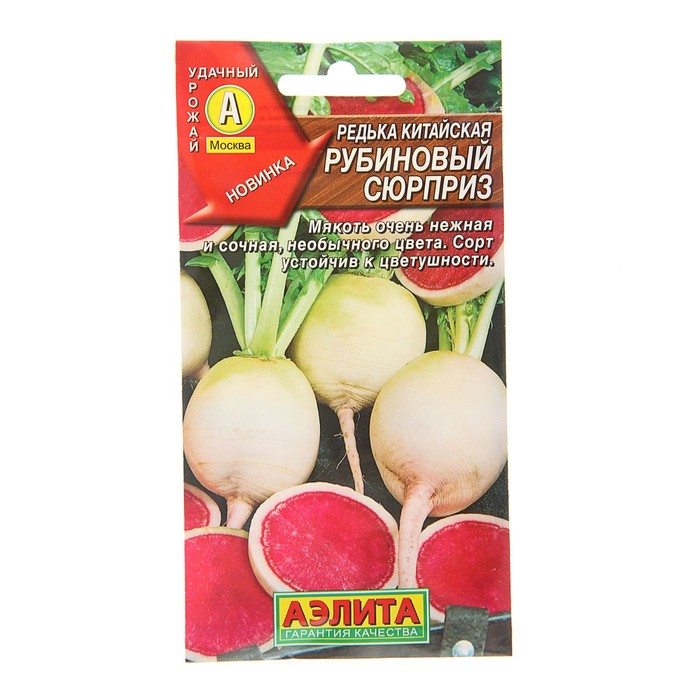 

Семена редька Аэлита Рубиновый Сюрприз 1069762 1 уп.