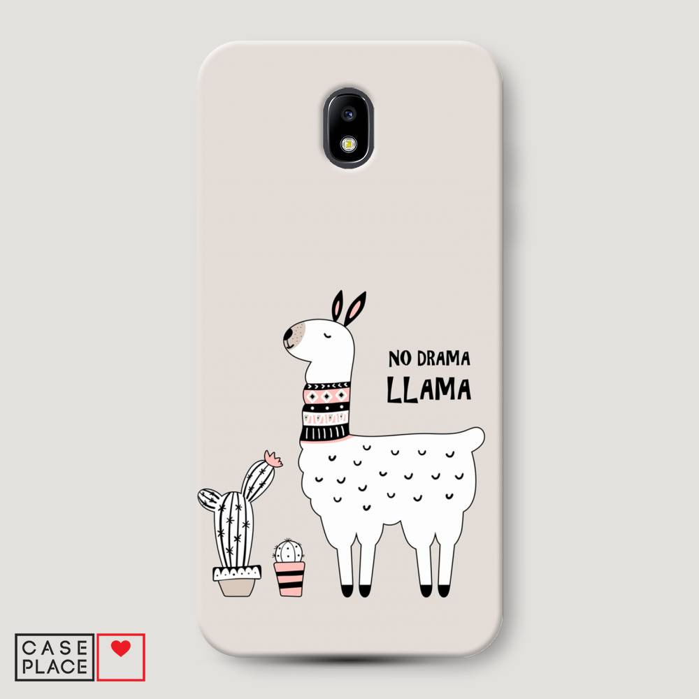 

Чехол Awog "No drama LLama" для Samsung Galaxy J5 2017, 22820-1