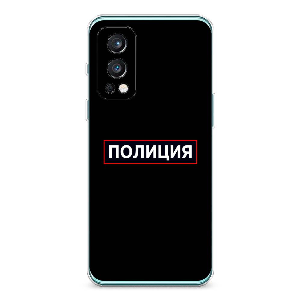 

Чехол Awog на OnePlus Nord 2 / ВанПлас Nord 2 "Police logo", Черный;белый;красный, 151750-5