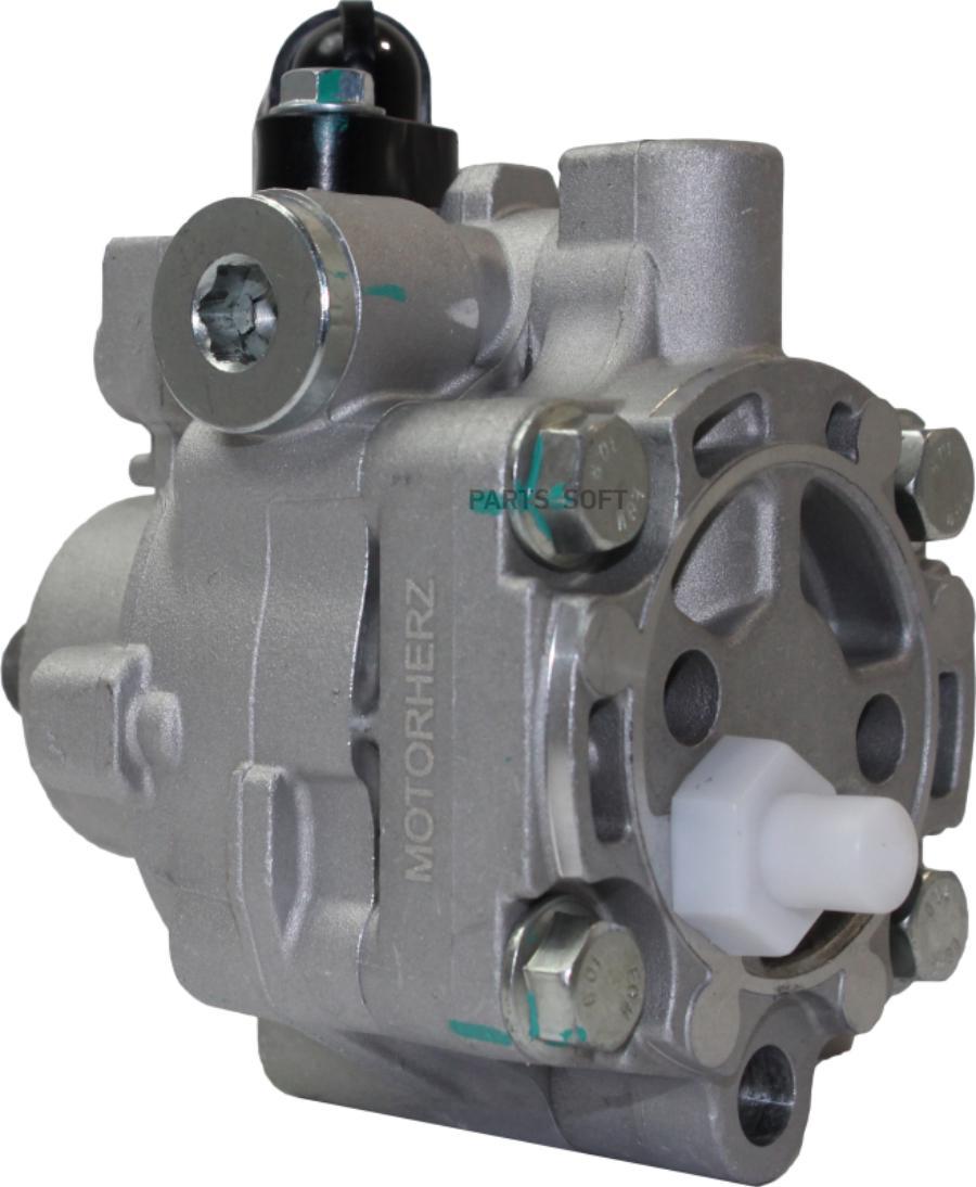 

MOTORHERZ P1275HG Насос гидроусилителя руля 1шт