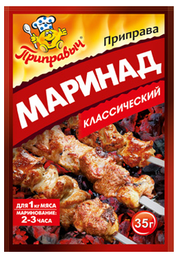 

Приправа Приправыч Маринад классический 35 г