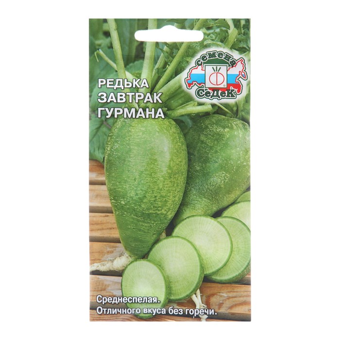 

Семена редька Завтрак гурмана СеДеК 7754762 1 уп.
