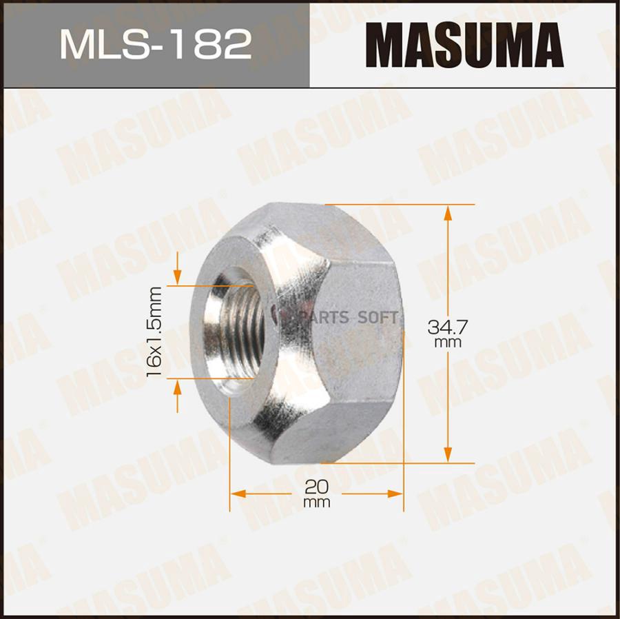 

Гайка для грузовика MASUMA mls182