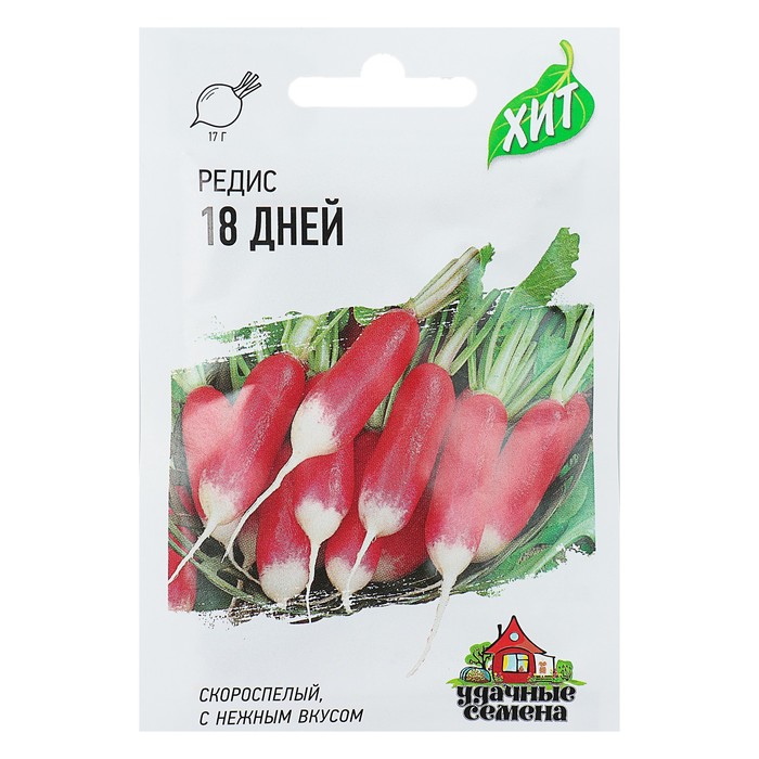 

Семена Редис 18 дней 2,0 г ХИТ х3 серия ХИТ х3