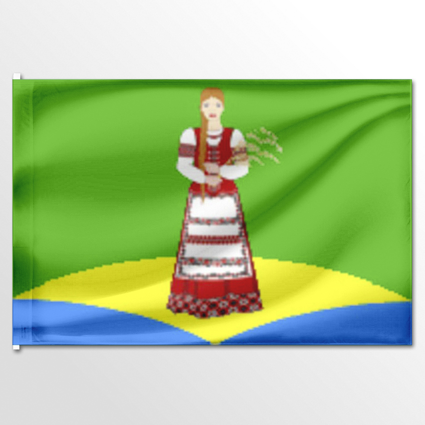 

Флаг ЦТП ФЕНИКС Анастасиевского сельского поселения 135x90 см, 3287-135x90
