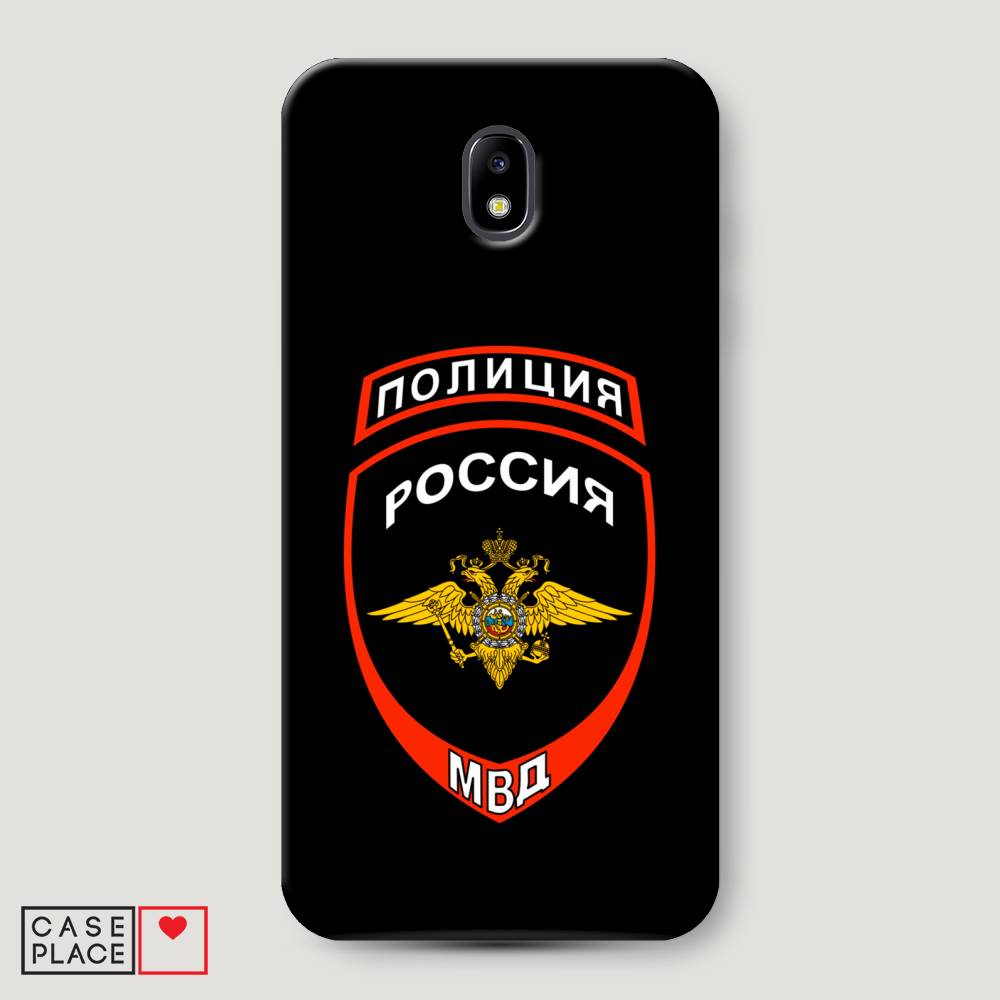

Чехол Awog "Полиция шеврон" для Samsung Galaxy J5 2017, 22820-4