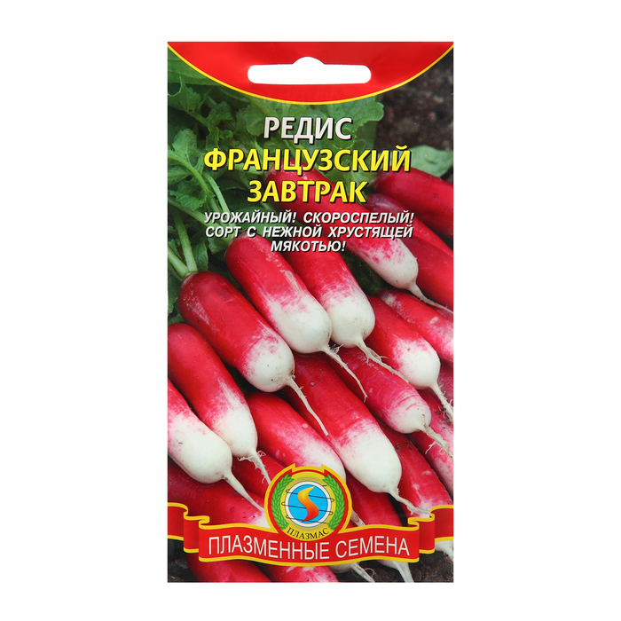 

Семена редис Французский Плазмас 2264117 1 уп.