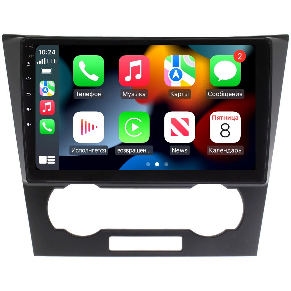 Магнитола CRS-300 Шевроле Эпика Chevrolet Epica I 2006-2012 - Android 13 - CarPlay - IPS