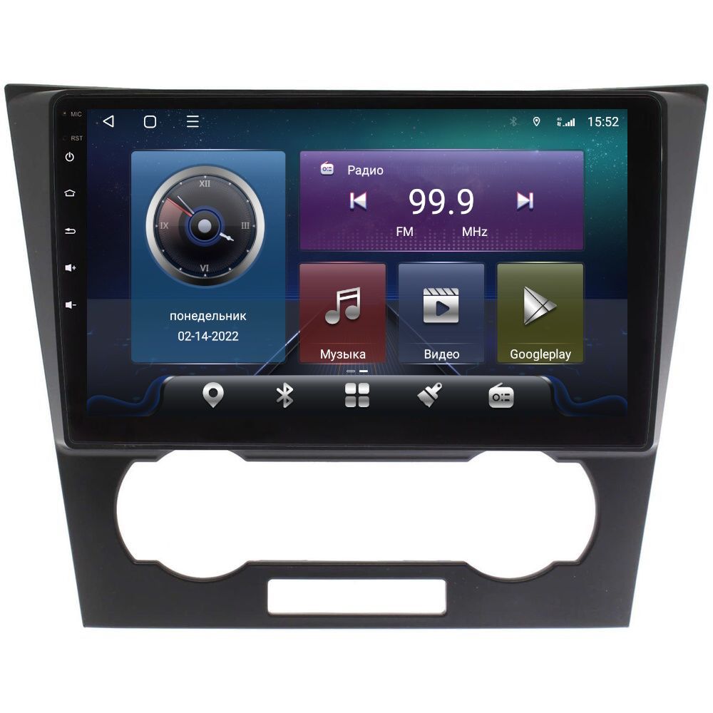 Магнитола CRS-300 Chevrolet Epica I 2006-2012-Android 13-Процессор 8 ядер- 6+128Gb