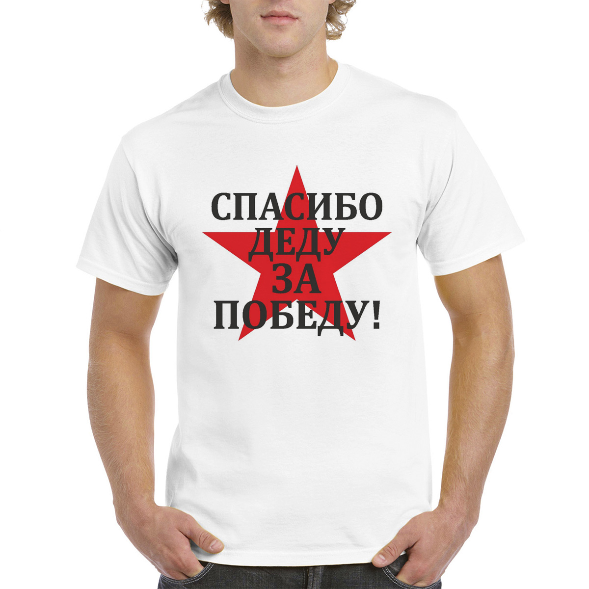 

Футболка унисекс CoolPodarok M0113398 белая 64 RU, Белый, M0113398