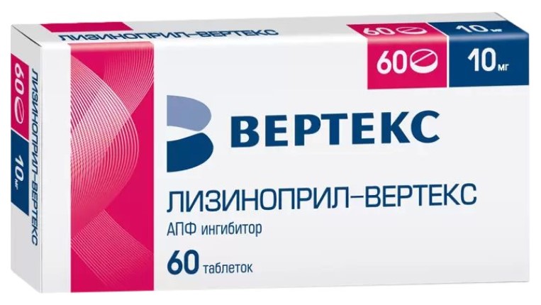 Купить Лизиноприл-ВЕРТЕКС таблетки 10 мг 60 шт., Вертекс