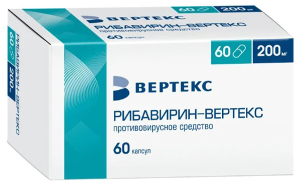 Купить Рибавирин-ВЕРТЕКС капсулы 200 мг 60 шт., Вертекс