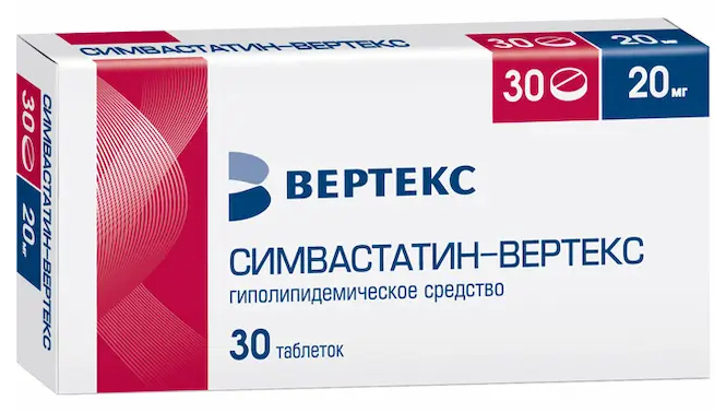 Купить Симвастатин-ВЕРТЕКС таблетки 20 мг 30 шт., Вертекс