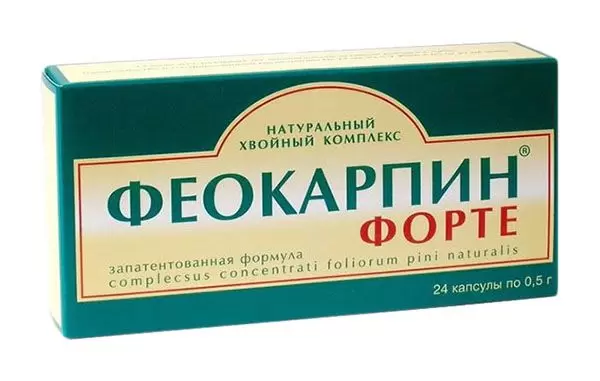

Феокарпин Форте капсулы 24 шт.