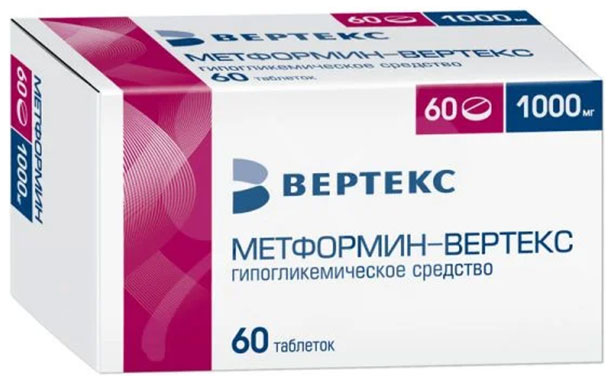 Купить Метформин-ВЕРТЕКС таблетки 1000 мг 60 шт., Вертекс, Россия