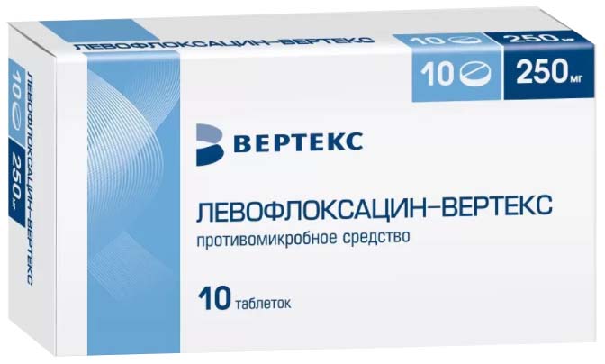 Купить Левофлоксацин-ВЕРТЕКС таблетки 250 мг 10 шт., Вертекс, Россия