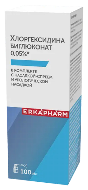 Хлоргексидин биглюконат Эркафарм спрей 0, 05% 100 мл + урологическая насадка, Россия  - купить