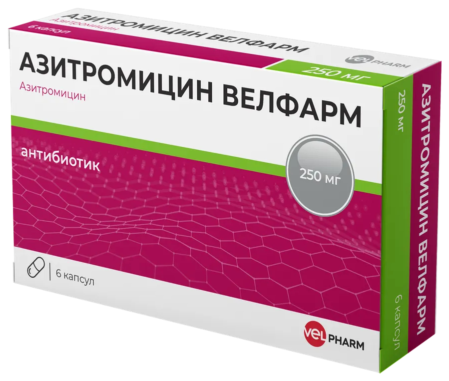 

Азитромицин Велфарм капсулы 250 мг 6 шт.